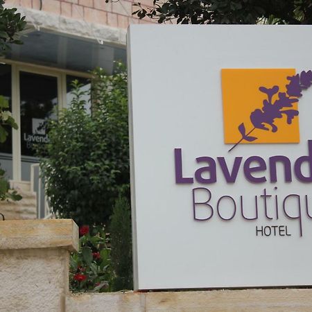 Lavender Boutique Hotel Рамала Екстериор снимка