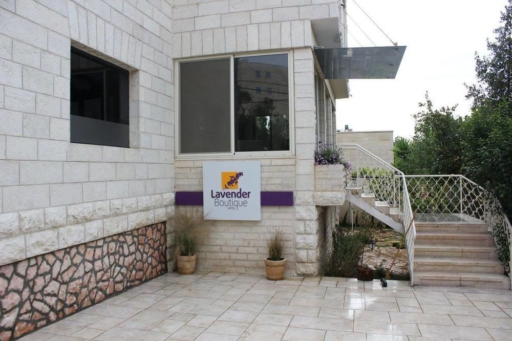 Lavender Boutique Hotel Рамала Екстериор снимка