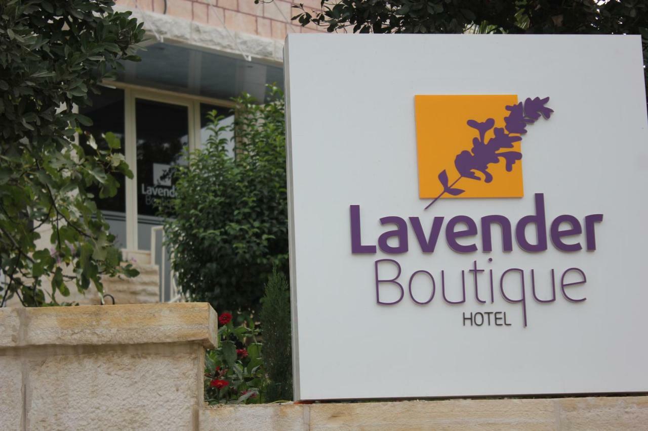 Lavender Boutique Hotel Рамала Екстериор снимка
